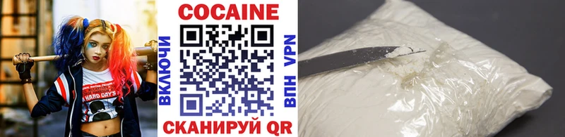 Cocaine Эквадор купить наркотик Лагань