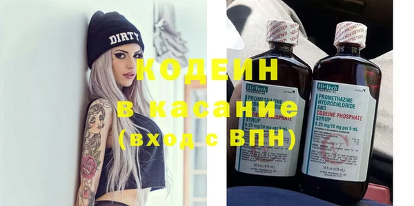 прущая мука Бородино