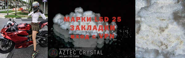 прущая мука Бородино
