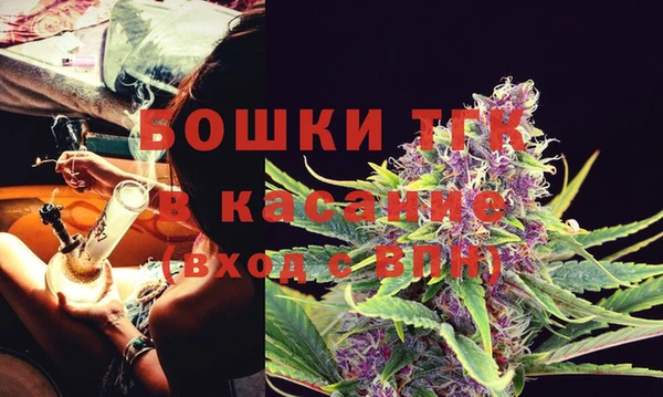 прущая мука Бородино