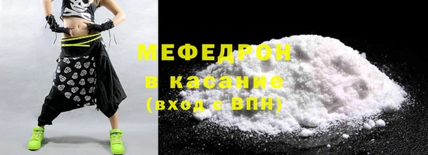 прущая мука Бородино