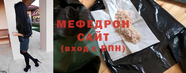 амф Бронницы