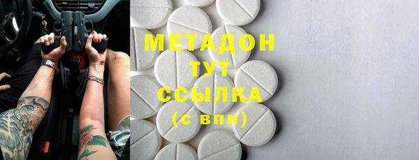 прущая мука Бородино