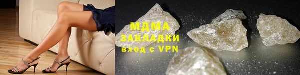 прущая мука Бородино
