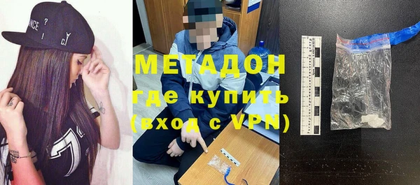 прущая мука Бородино