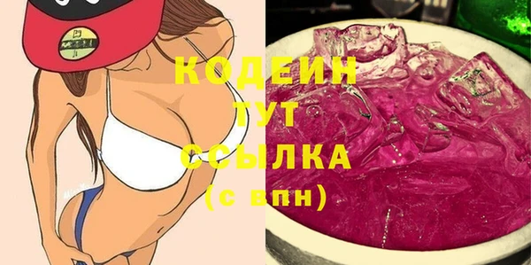 прущая мука Бородино