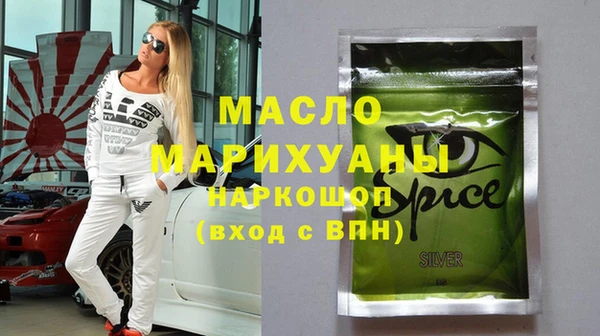 амф Бронницы