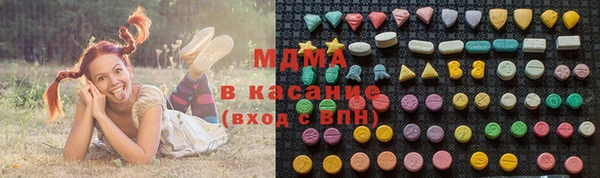 прущая мука Бородино