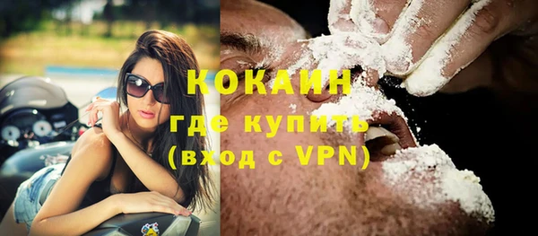 прущая мука Бородино