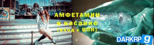 дживик Верея