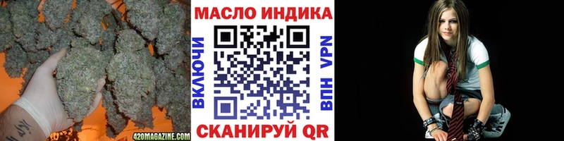 ОМГ ОМГ как войти  где продают   Лагань  Дистиллят ТГК жижа 